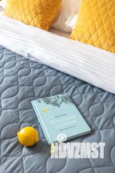 2-к квартира, посуточно, 48м2, 2/14 этаж