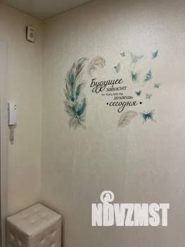 Фото квартиры в аренду (8)