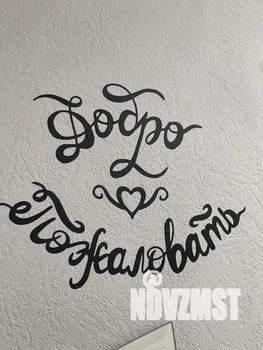 2-к квартира, посуточно, 45м2, 2/5 этаж