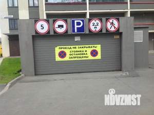 1-к квартира, посуточно, 46м2, 1/1 этаж