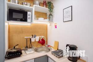 Студия квартира, посуточно, 20м2, 1/5 этаж