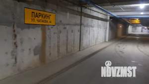 1-к квартира, посуточно, 46м2, 5/21 этаж