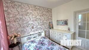 2-к квартира, посуточно, 50м2, 6/9 этаж