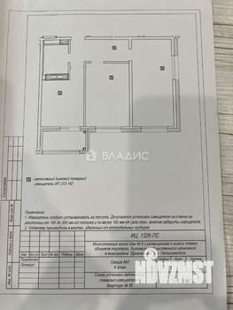 2-к квартира, вторичка, 60м2, 6/8 этаж