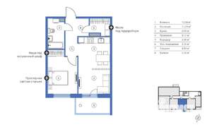 2-к квартира, строящийся дом, 50м2, 4/7 этаж
