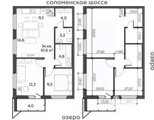 3-к квартира, строящийся дом, 62м2, 10/25 этаж