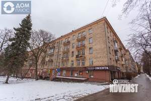 3-к квартира, вторичка, 78м2, 5/5 этаж