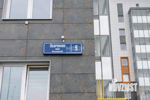 3-к квартира, вторичка, 66м2, 13/14 этаж