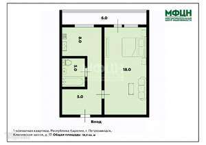 1-к квартира, вторичка, 36м2, 2/9 этаж