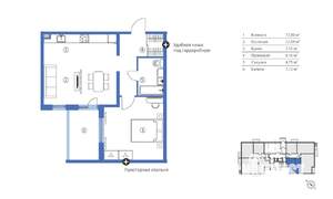 2-к квартира, строящийся дом, 63м2, 1/12 этаж