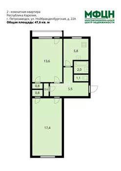 2-к квартира, вторичка, 48м2, 3/5 этаж