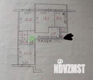 3-к квартира, вторичка, 65м2, 8/9 этаж