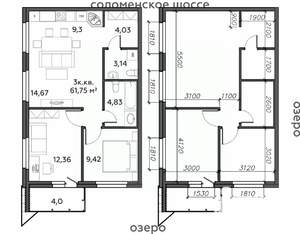 3-к квартира, строящийся дом, 62м2, 10/21 этаж