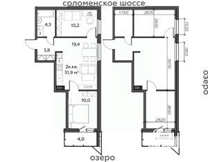 2-к квартира, строящийся дом, 52м2, 20/25 этаж