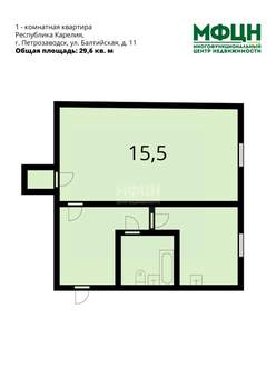 1-к квартира, вторичка, 30м2, 4/5 этаж