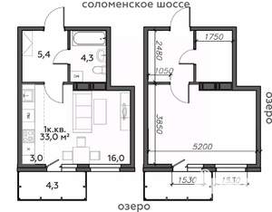 Фото квартиры на продажу (1)