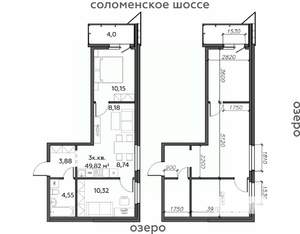 3-к квартира, строящийся дом, 50м2, 4/21 этаж