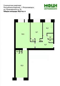 3-к квартира, вторичка, 59м2, 2/5 этаж