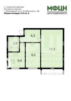 2-к квартира, вторичка, 42м2, 2/5 этаж