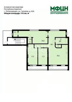 4-к квартира, вторичка, 115м2, 21/21 этаж