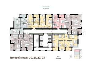 3-к квартира, вторичка, 85м2, 20/25 этаж