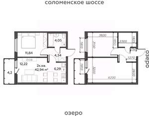 2-к квартира, строящийся дом, 43м2, 4/21 этаж