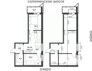 3-к квартира, строящийся дом, 49м2, 3/25 этаж