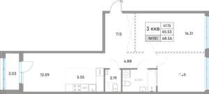 3-к квартира, вторичка, 69м2, 2/7 этаж