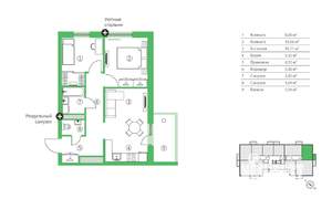 3-к квартира, строящийся дом, 54м2, 2/14 этаж
