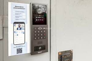 3-к квартира, вторичка, 56м2, 2/4 этаж