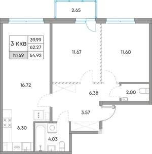 3-к квартира, вторичка, 65м2, 2/7 этаж