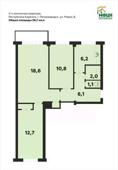 3-к квартира, вторичка, 59м2, 3/5 этаж