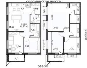 3-к квартира, строящийся дом, 62м2, 8/21 этаж