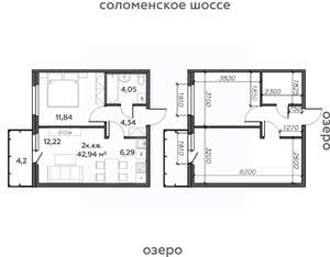 2-к квартира, строящийся дом, 43м2, 10/21 этаж