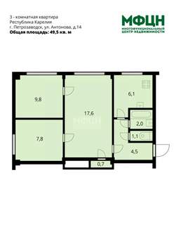 3-к квартира, вторичка, 50м2, 1/5 этаж