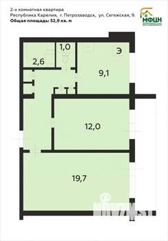 2-к квартира, вторичка, 53м2, 3/9 этаж