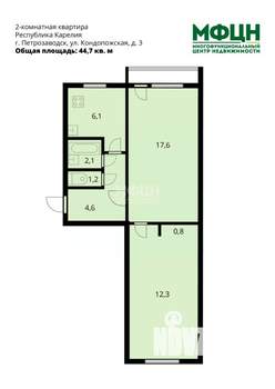2-к квартира, вторичка, 45м2, 3/5 этаж