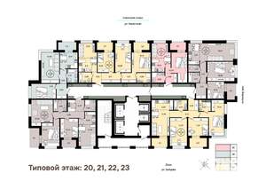 3-к квартира, вторичка, 80м2, 20/25 этаж