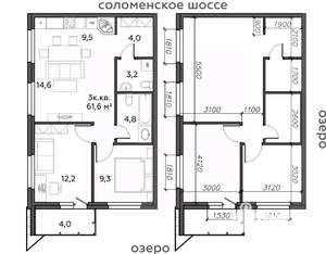 3-к квартира, строящийся дом, 62м2, 6/25 этаж