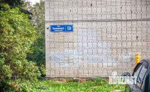 1-к квартира, вторичка, 32м2, 1/5 этаж