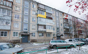 3-к квартира, вторичка, 64м2, 4/5 этаж