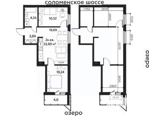 2-к квартира, строящийся дом, 53м2, 3/21 этаж