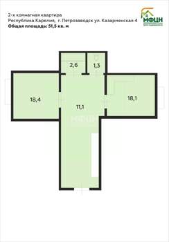 2-к квартира, вторичка, 52м2, 5/5 этаж