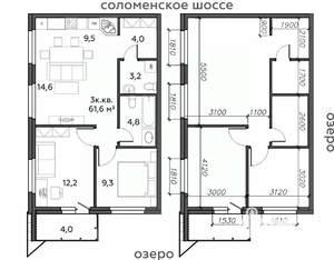 3-к квартира, строящийся дом, 62м2, 20/25 этаж