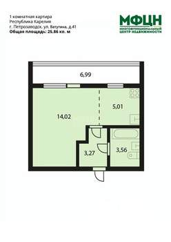 Студия квартира, вторичка, 33м2, 1/9 этаж