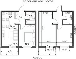 Фото квартиры на продажу (1)