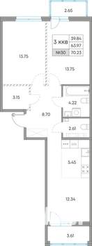 3-к квартира, вторичка, 70м2, 2/7 этаж