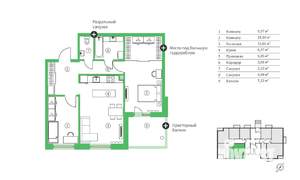 3-к квартира, строящийся дом, 74м2, 1/9 этаж
