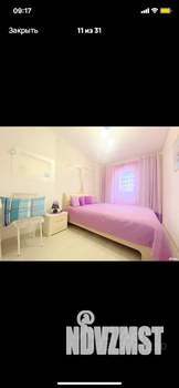 3-к квартира, вторичка, 60м2, 3/6 этаж