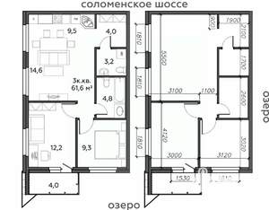3-к квартира, строящийся дом, 62м2, 16/25 этаж